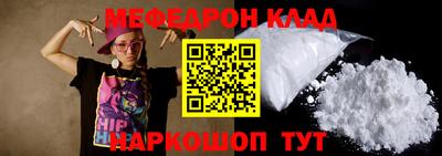 mix Усть-Джегута