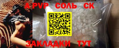 скорость mdpv Усть-Илимск