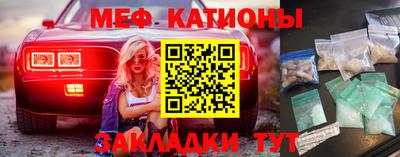 mix Усть-Джегута
