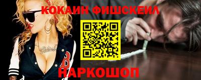 скорость mdpv Усть-Илимск
