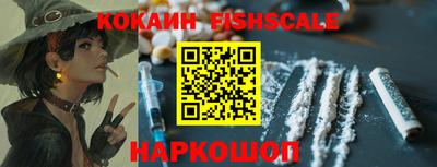 мет Уссурийск