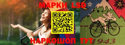 mix Усть-Джегута