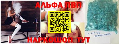 мет Уссурийск
