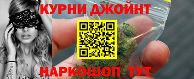 мет Уссурийск