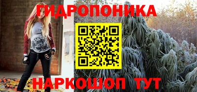 mix Усть-Джегута
