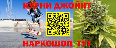 мет Уссурийск