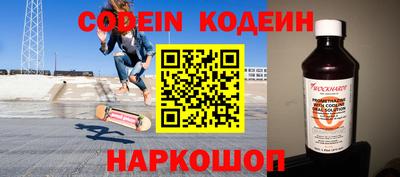 скорость mdpv Усть-Илимск