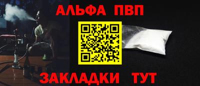 скорость mdpv Усть-Илимск