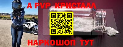 mix Усть-Джегута