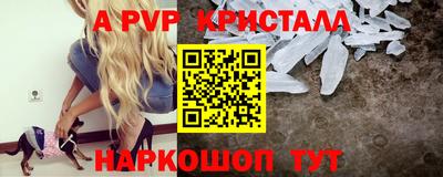 мет Уссурийск