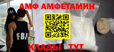 mix Усть-Джегута