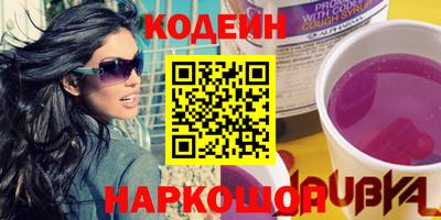 mix Усть-Джегута