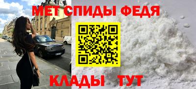 скорость mdpv Усть-Илимск