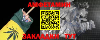 mix Усть-Джегута