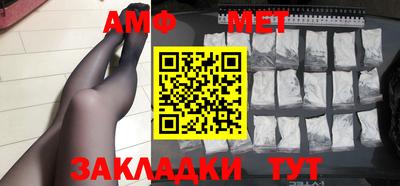 скорость mdpv Усть-Илимск