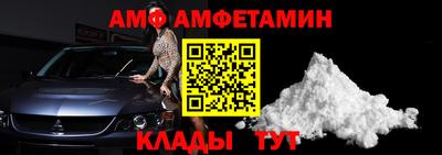 мет Уссурийск