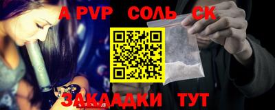 mix Усть-Джегута
