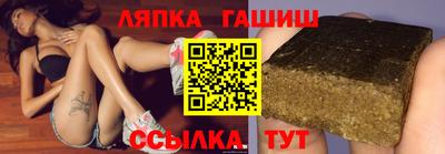 mix Усть-Джегута