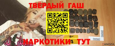 mix Усть-Джегута
