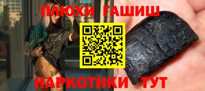 mix Усть-Джегута