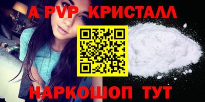 mix Усть-Джегута