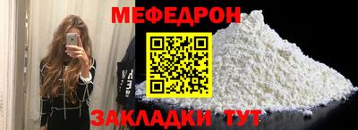 mix Усть-Джегута